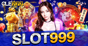 สล็อต 999 เล่นง่าย กำไรงาม อีกหนึ่งเว็บ slot ที่น่าลงทุน